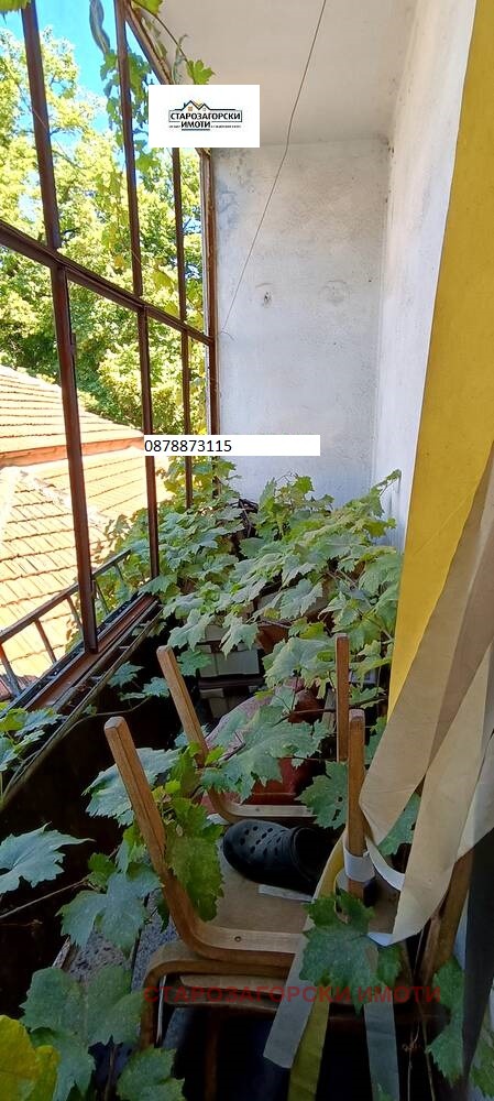 À venda  3 quartos Stara Zagora , Centar , 70 m² | 95987189 - imagem [10]