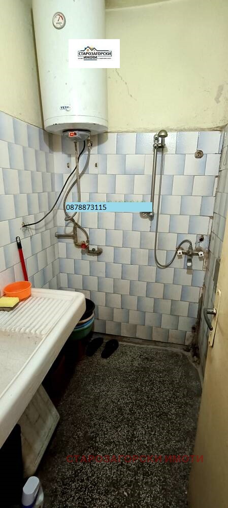 À venda  3 quartos Stara Zagora , Centar , 70 m² | 95987189 - imagem [7]