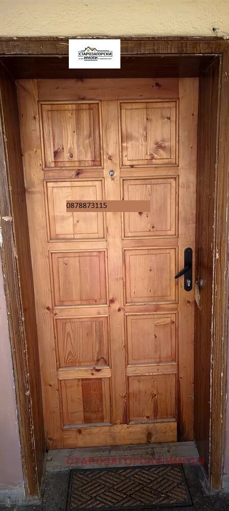 À venda  3 quartos Stara Zagora , Centar , 70 m² | 95987189 - imagem [8]