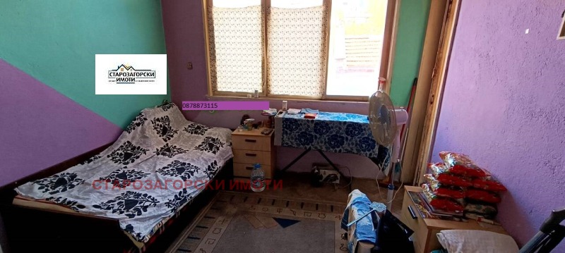 À venda  3 quartos Stara Zagora , Centar , 70 m² | 95987189 - imagem [6]
