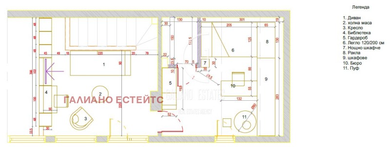 Na sprzedaż  Domek Sofia , Belite brezi , 120 mkw | 76733164 - obraz [11]