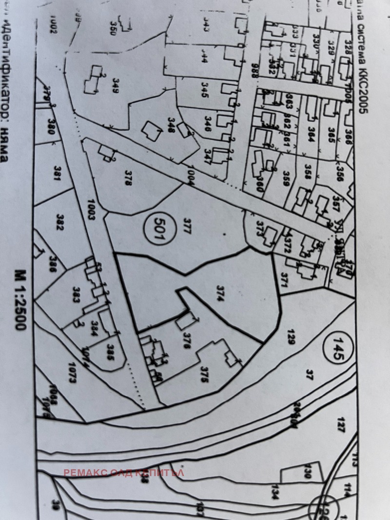 Продава  Парцел област Русе , с. Полско Косово , 3607 кв.м | 90803030