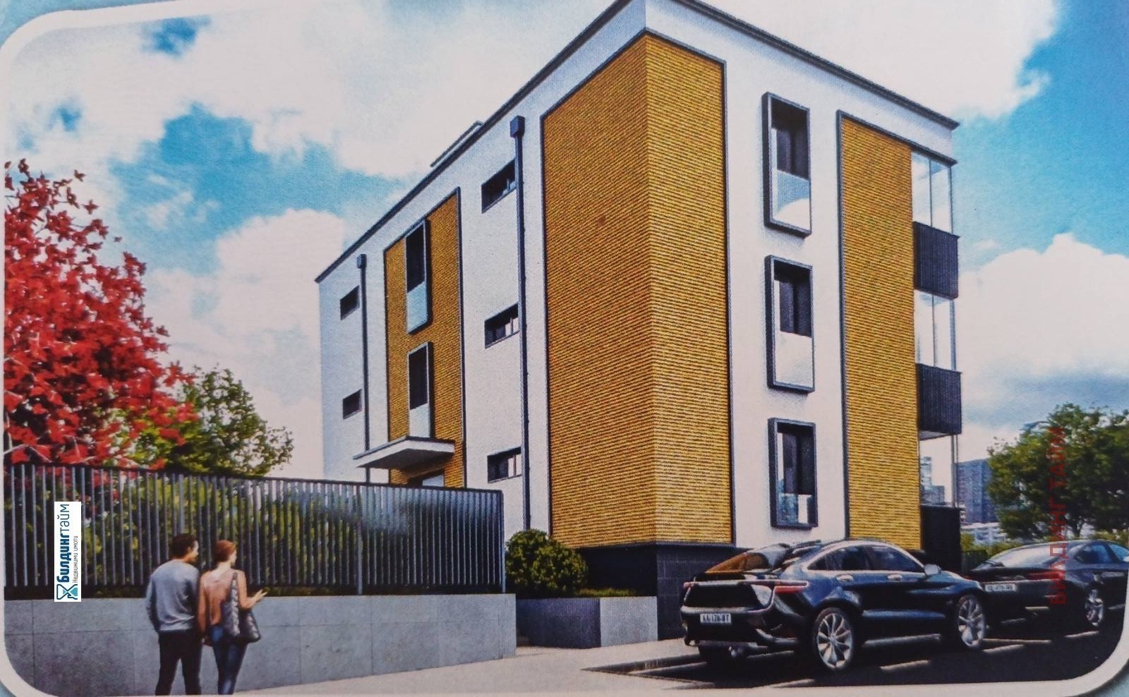 Продава 3-СТАЕН, гр. Шумен, Военно училище, снимка 2 - Апартаменти - 53679097