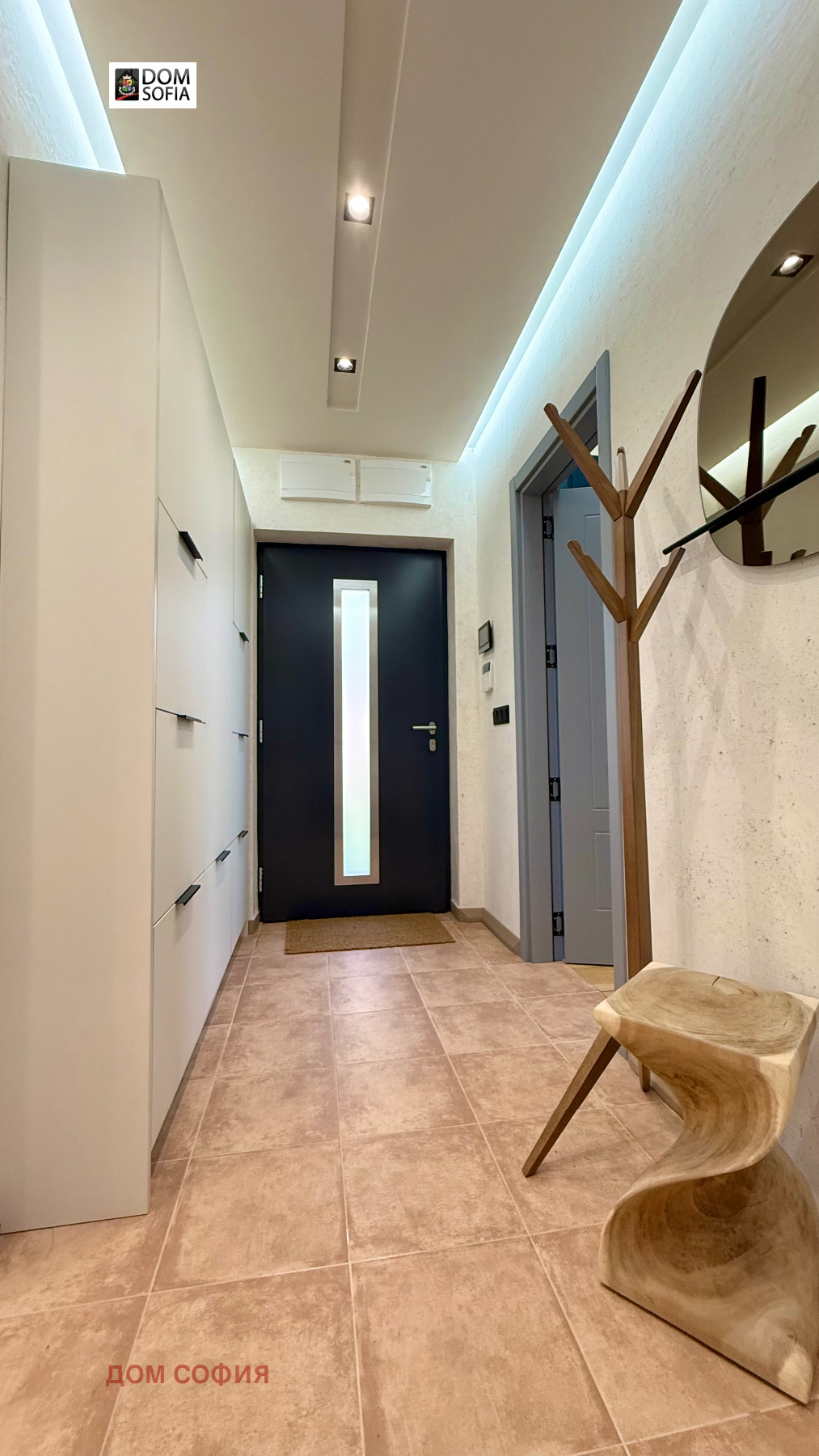 Продава КЪЩА, гр. София, Бояна, снимка 17 - Къщи - 52488269