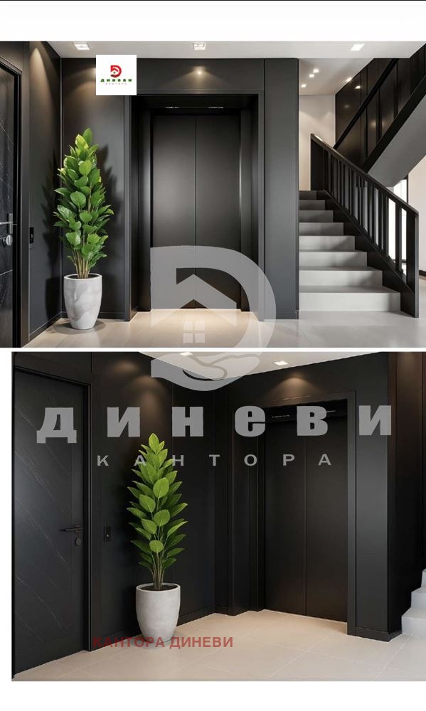 ������� 3-����� | Imot.bg � ����������� 5
