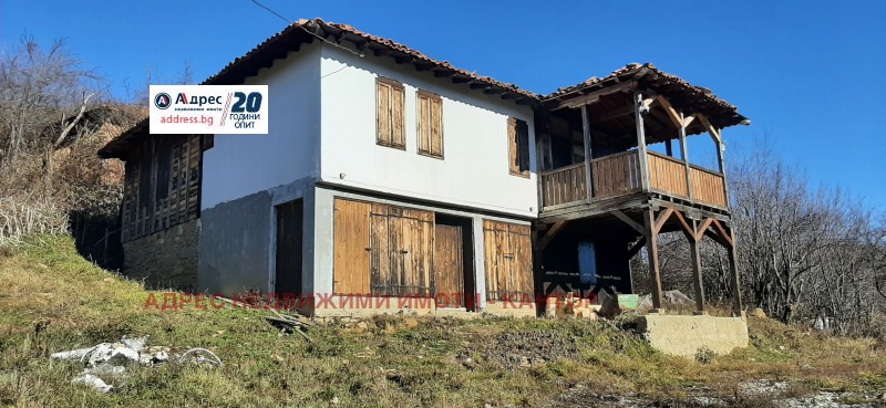 Продава КЪЩА в област Велико Търново, гр. Елена - 176 кв.м / 69 000 € » 134 952.27 лв., АДРЕС НЕДВИЖИМИ ИМОТИ - КАНТОРА ЕЛЕНА