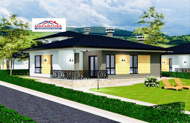 Продава КЪЩА в област Стара Загора, с. Малка Верея - 134 кв.м / 175 000 € » 342 270.25 лв., МИХАЙЛОВА