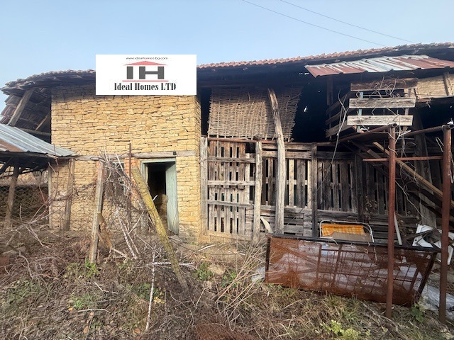 ������� ���� | Imot.bg � ����������� 13