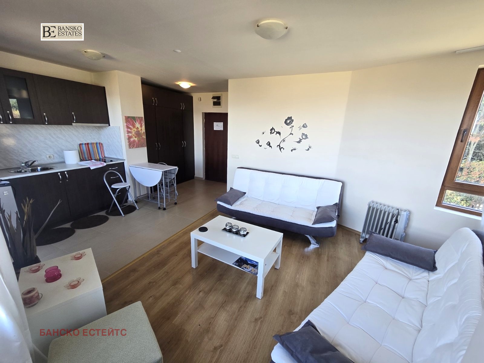 ������� 1-����� | Imot.bg � ����������� 7
