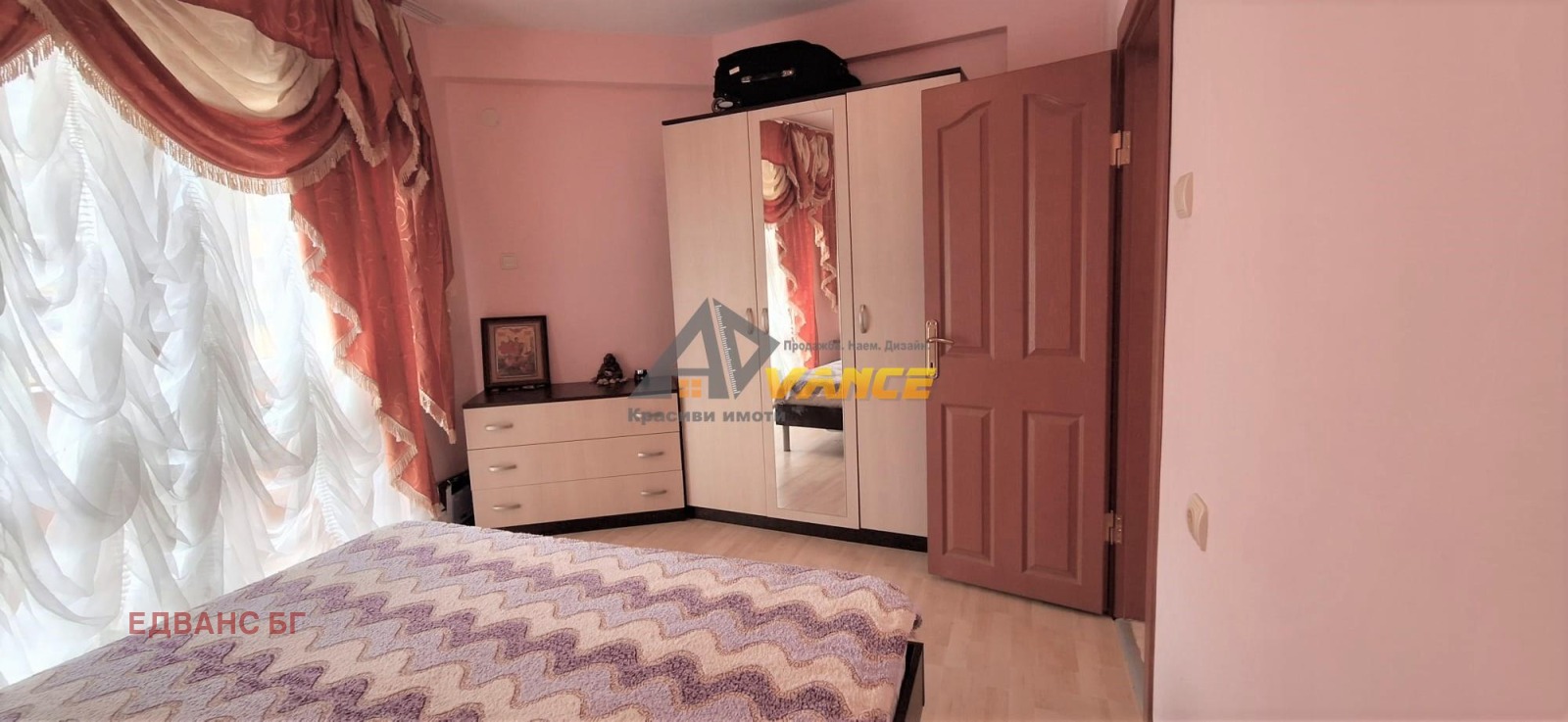 ������� 2-����� | Imot.bg � ����������� 9