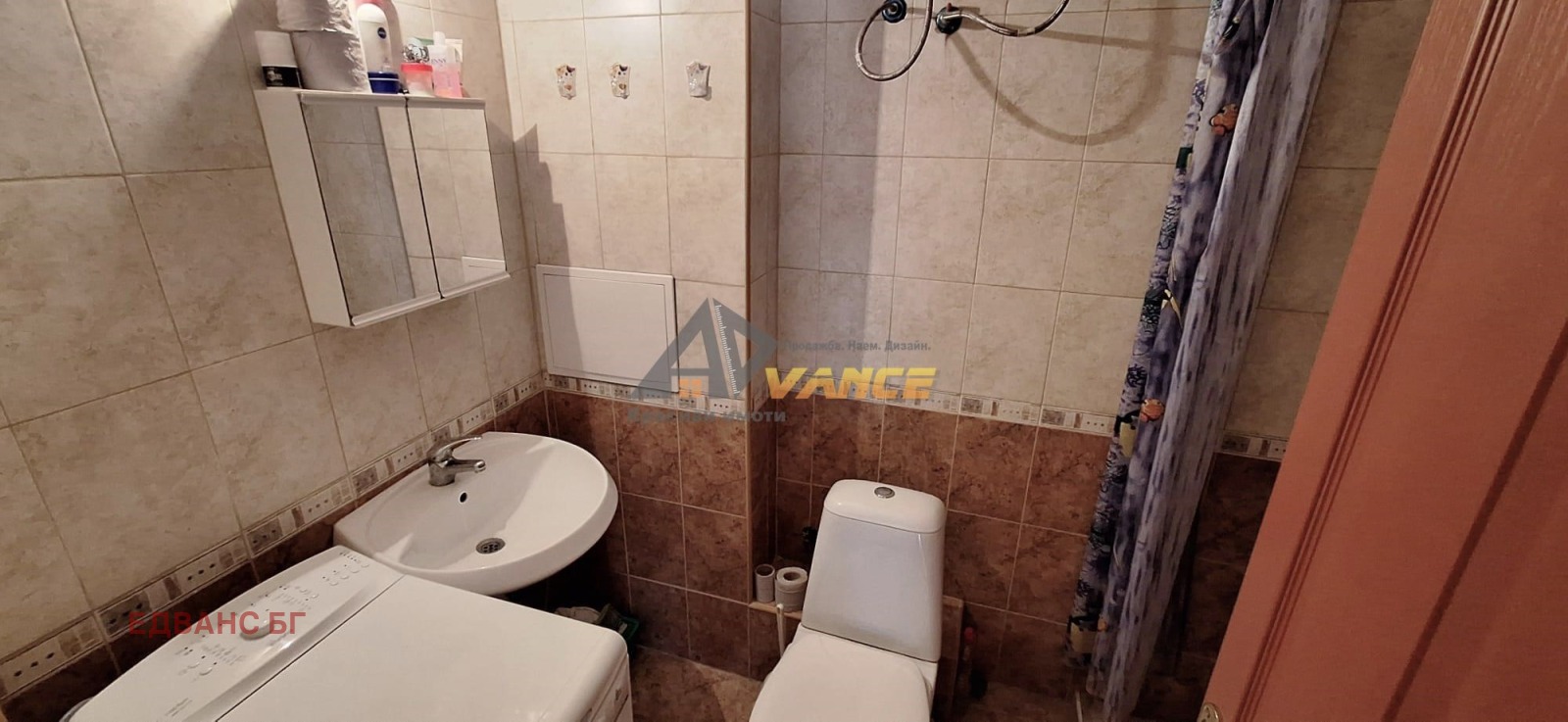 ������� 2-����� | Imot.bg � ����������� 13