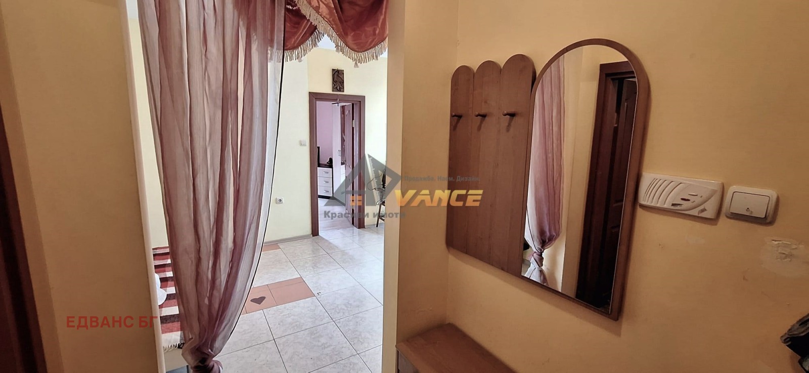 ������� 2-����� | Imot.bg � ����������� 16