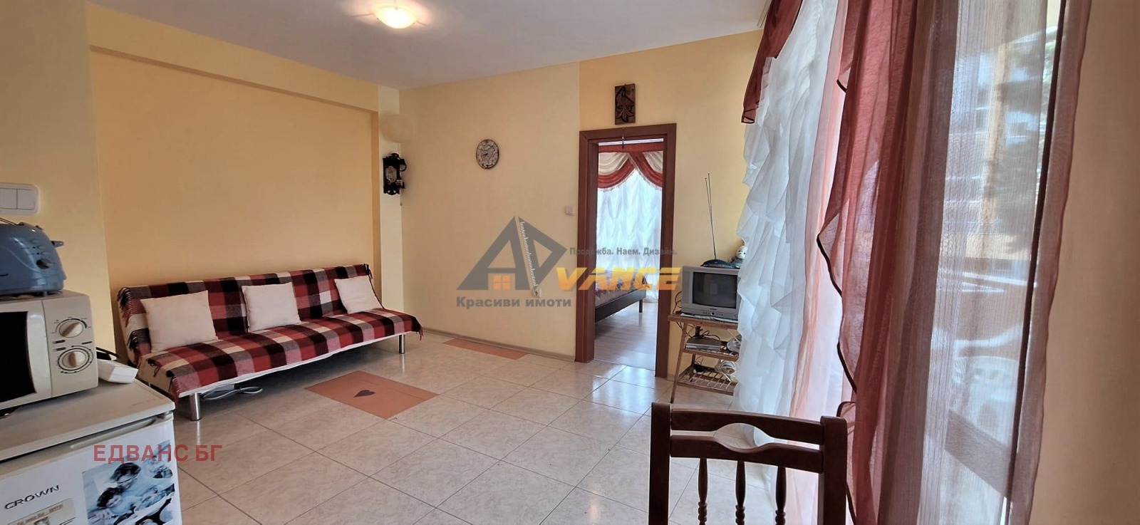 ������� 2-����� | Imot.bg � ����������� 15