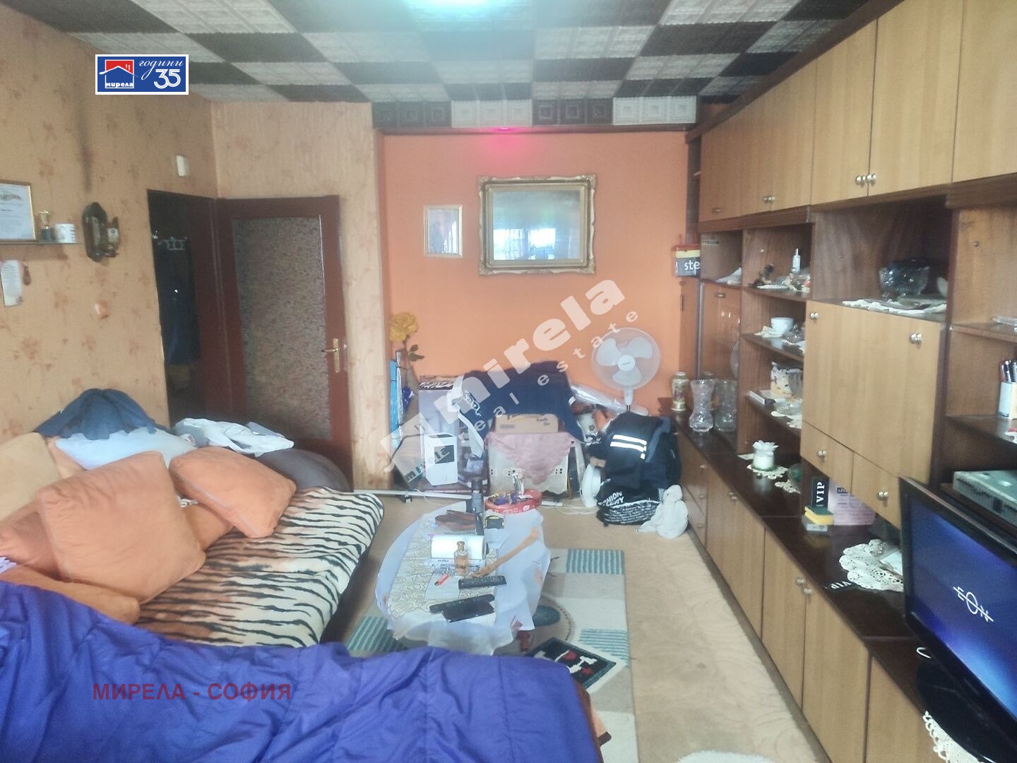 ������� 2-����� | Imot.bg � ����������� 5