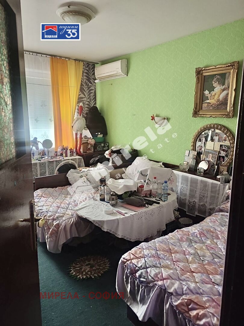 ������� 2-����� | Imot.bg � ����������� 4