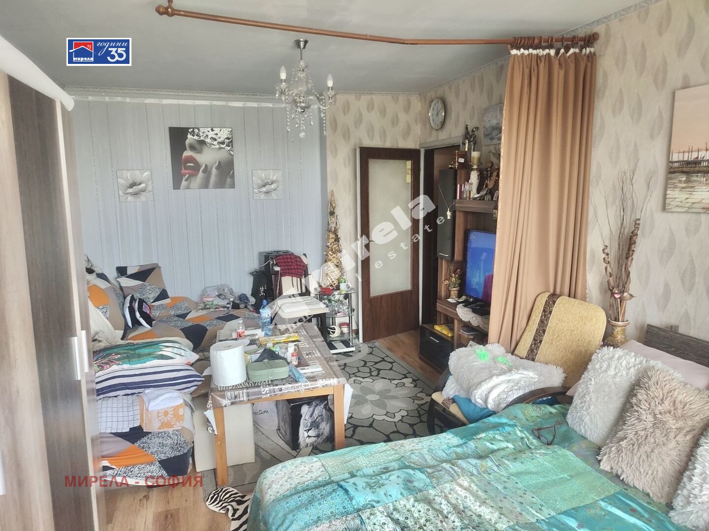 ������� 2-����� | Imot.bg � ����������� 2