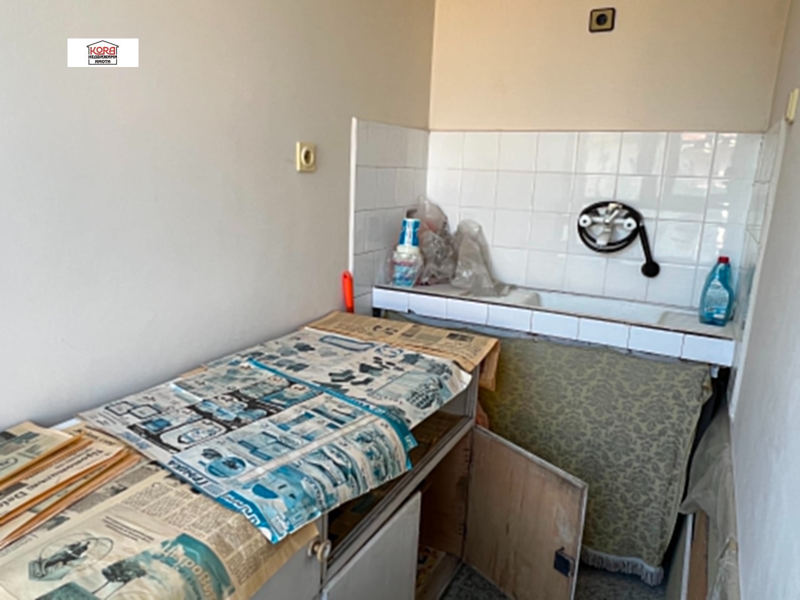 ������� 2-����� | Imot.bg � ����������� 9
