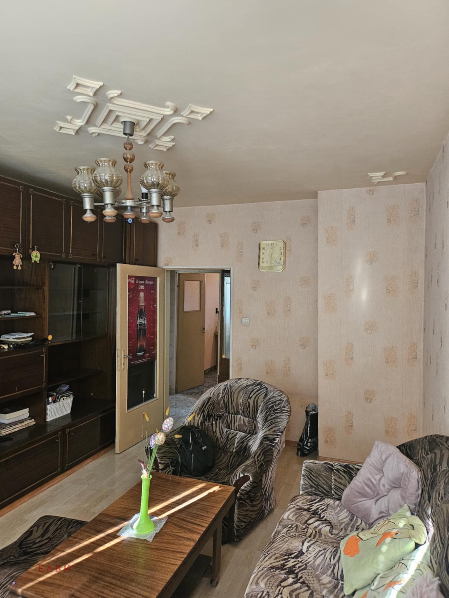 Продава 3-СТАЕН | Imot.bg — изображение 11