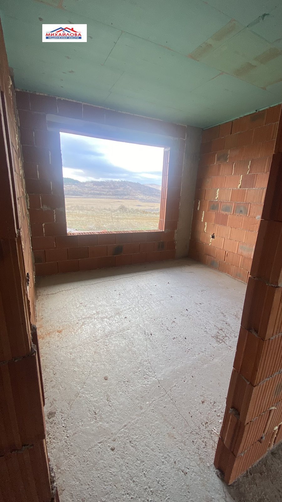 Продава КЪЩА | Imot.bg — изображение 8