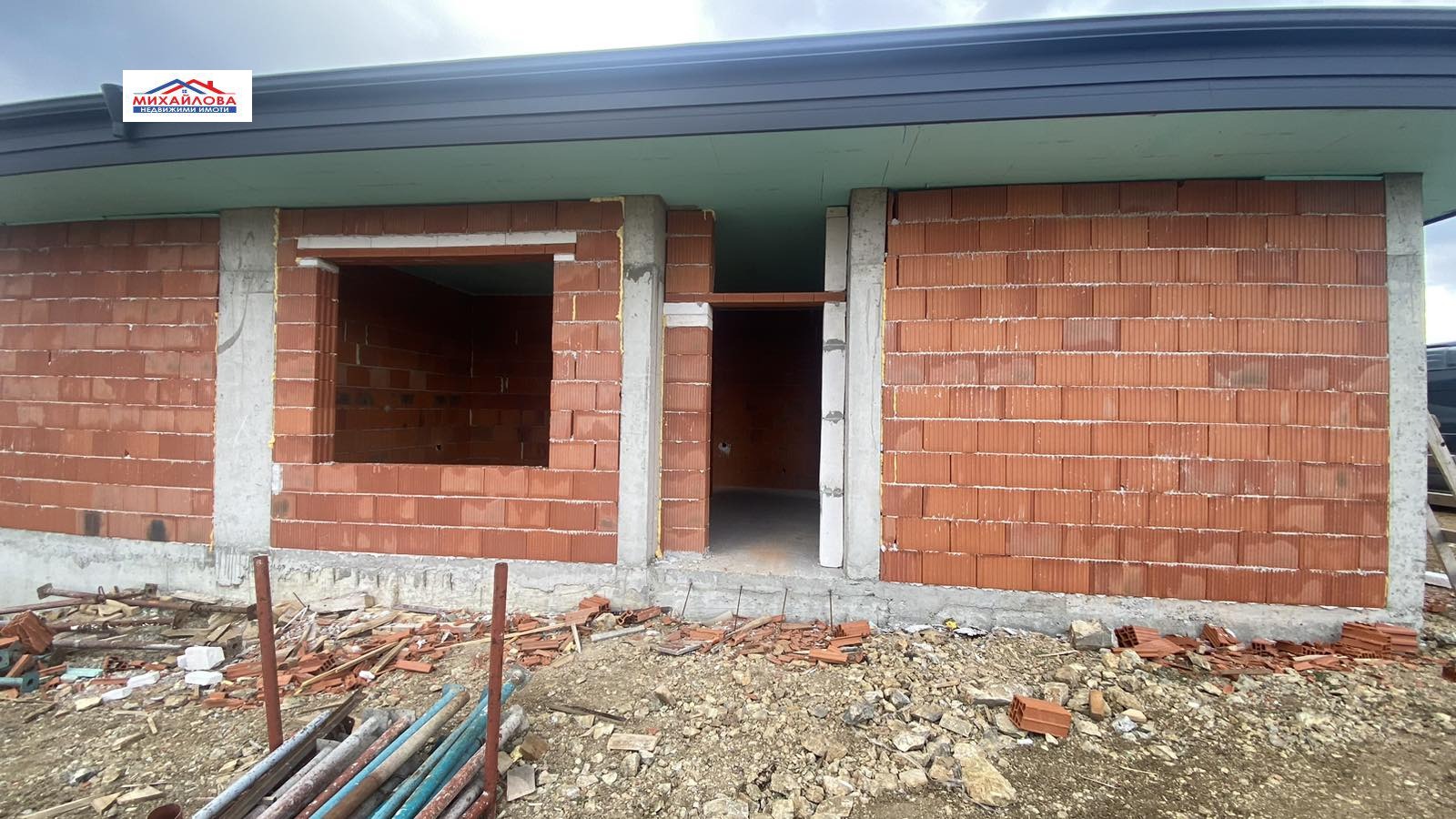 Продава КЪЩА | Imot.bg — изображение 10