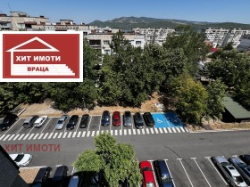 ������� 1-����� | Imot.bg � ����� ������ 4
