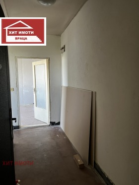 ������� 1-����� | Imot.bg � ����� ������ 2