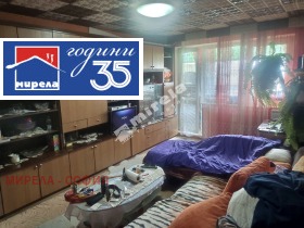������� 2-����� | Imot.bg � ����� ������ 6