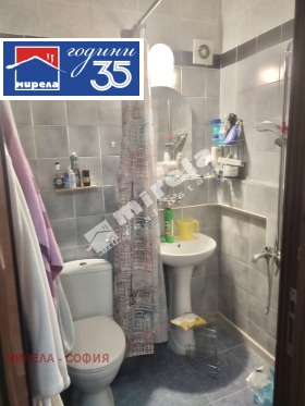 ������� 2-����� | Imot.bg � ����� ������ 4