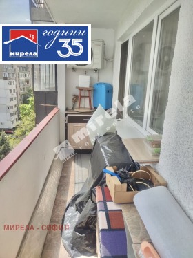 ������� 2-����� | Imot.bg � ����� ������ 8