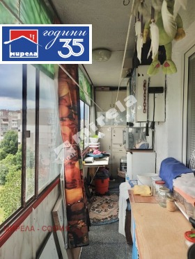������� 2-����� | Imot.bg � ����� ������ 10