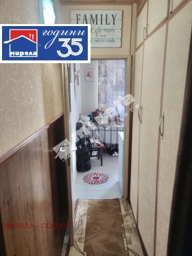 ������� 2-����� | Imot.bg � ����� ������ 7