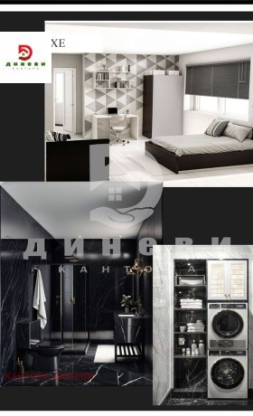 ������� 3-����� | Imot.bg � ����� ������ 4