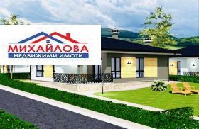 Продажба на къщи в област Стара Загора - изображение 11 