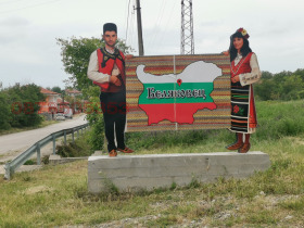 ПАРЦЕЛ, 2 500 m2