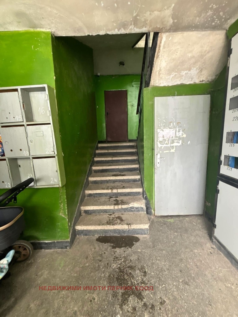 Satılık  1 yatak odası bölge Pernik , Radomir , 47 metrekare | 11383689 - görüntü [9]