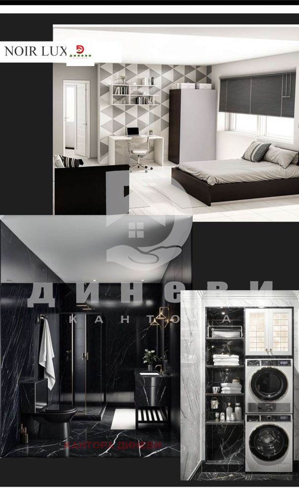 Продава 3-СТАЕН, гр. София, Хаджи Димитър, снимка 4 - Апартаменти - 53453070