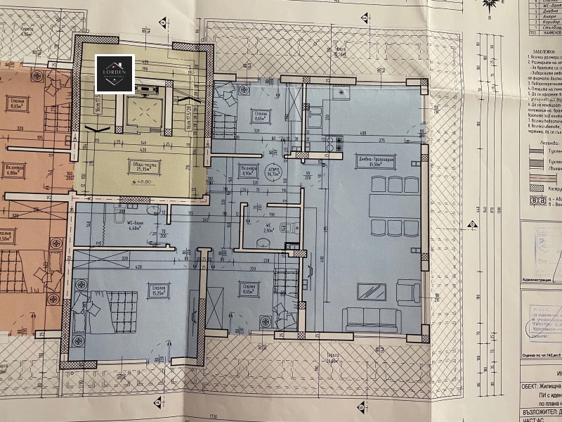 Продава 4-СТАЕН, гр. Пазарджик, Младост, снимка 2 - Aпартаменти - 48576689