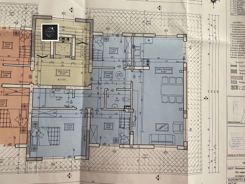 De vânzare  3 dormitoare Pazardjic , Mladost , 162 mp | 97256587