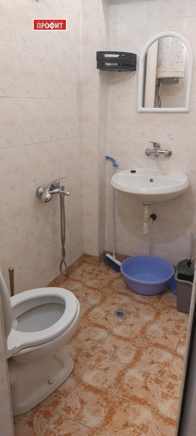 Til salg  Garage Plovdiv , Marasha , 15 kvm | 25077393 - billede [5]