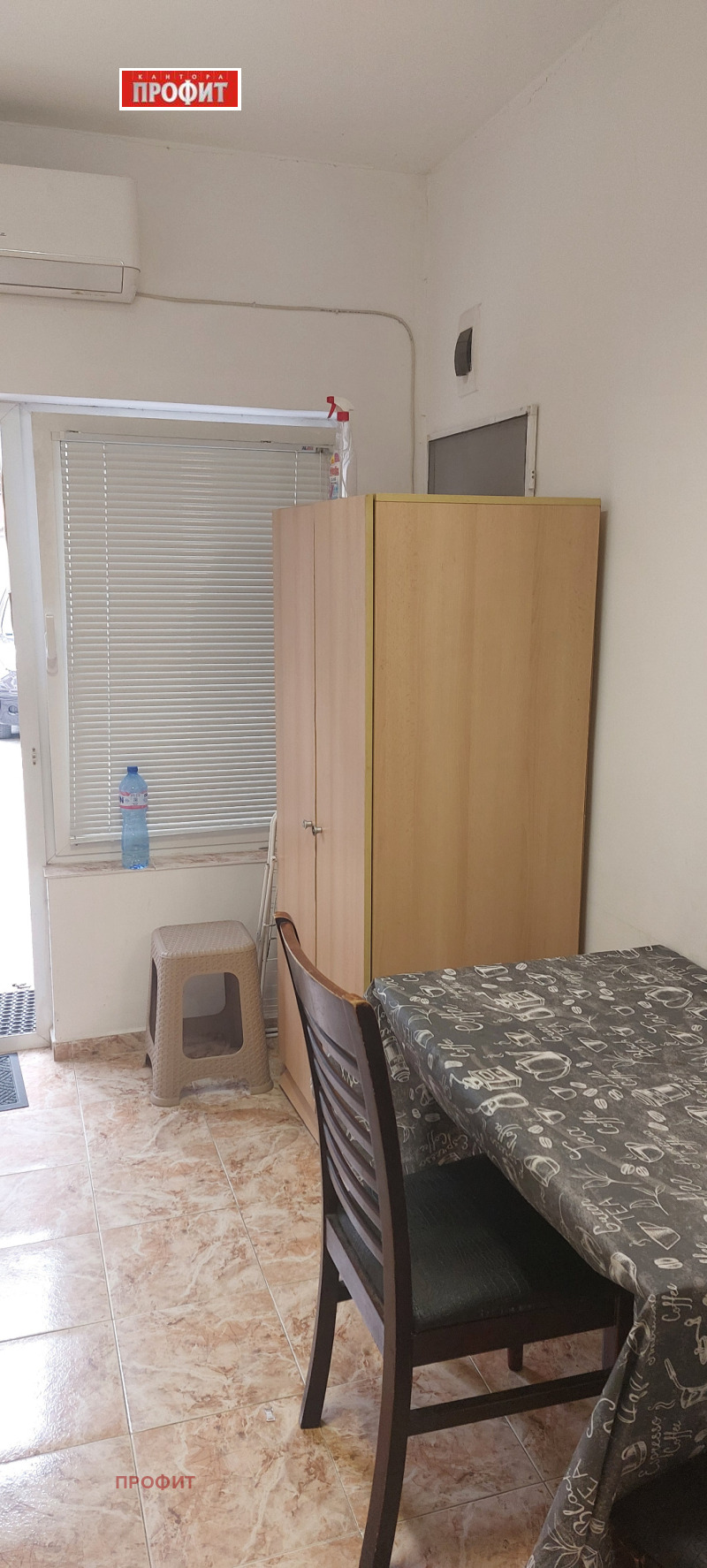 Til salg  Garage Plovdiv , Marasha , 15 kvm | 25077393