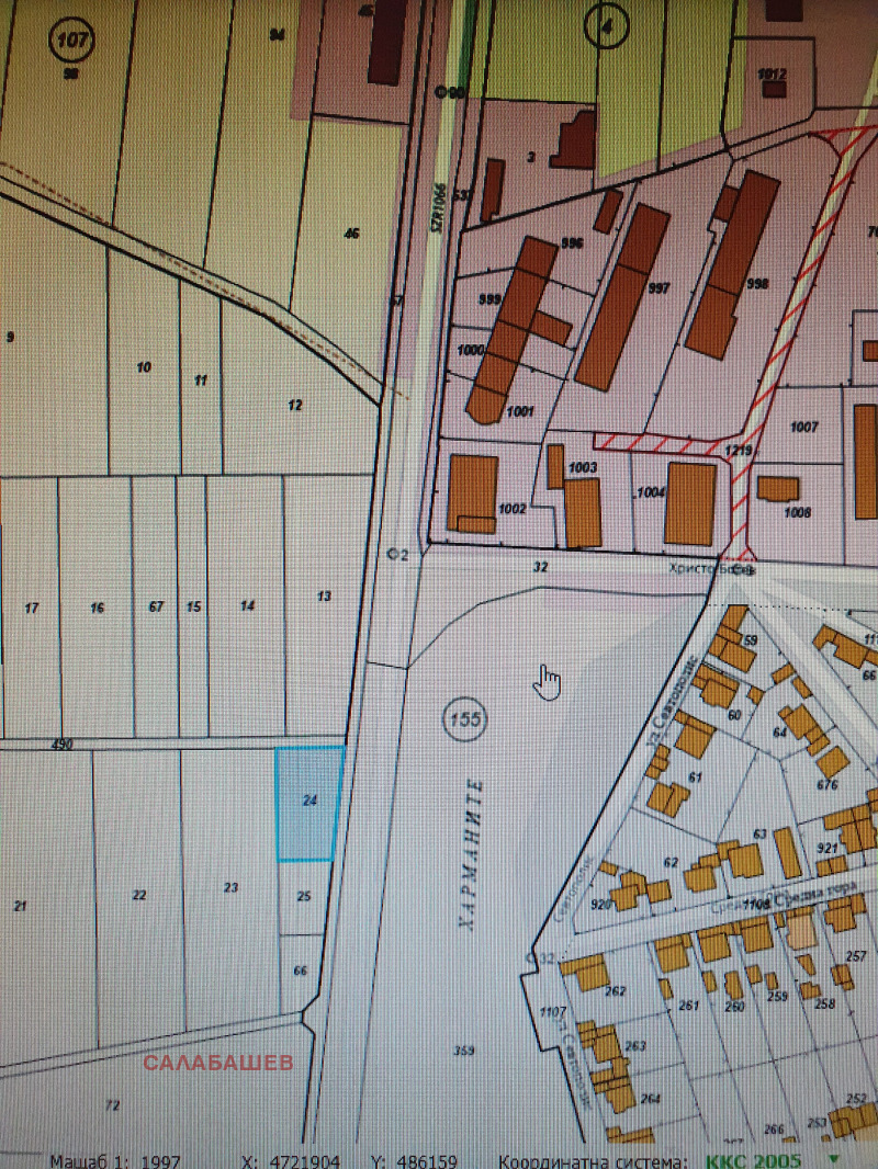 Продава ПАРЦЕЛ, с. Копринка, област Стара Загора