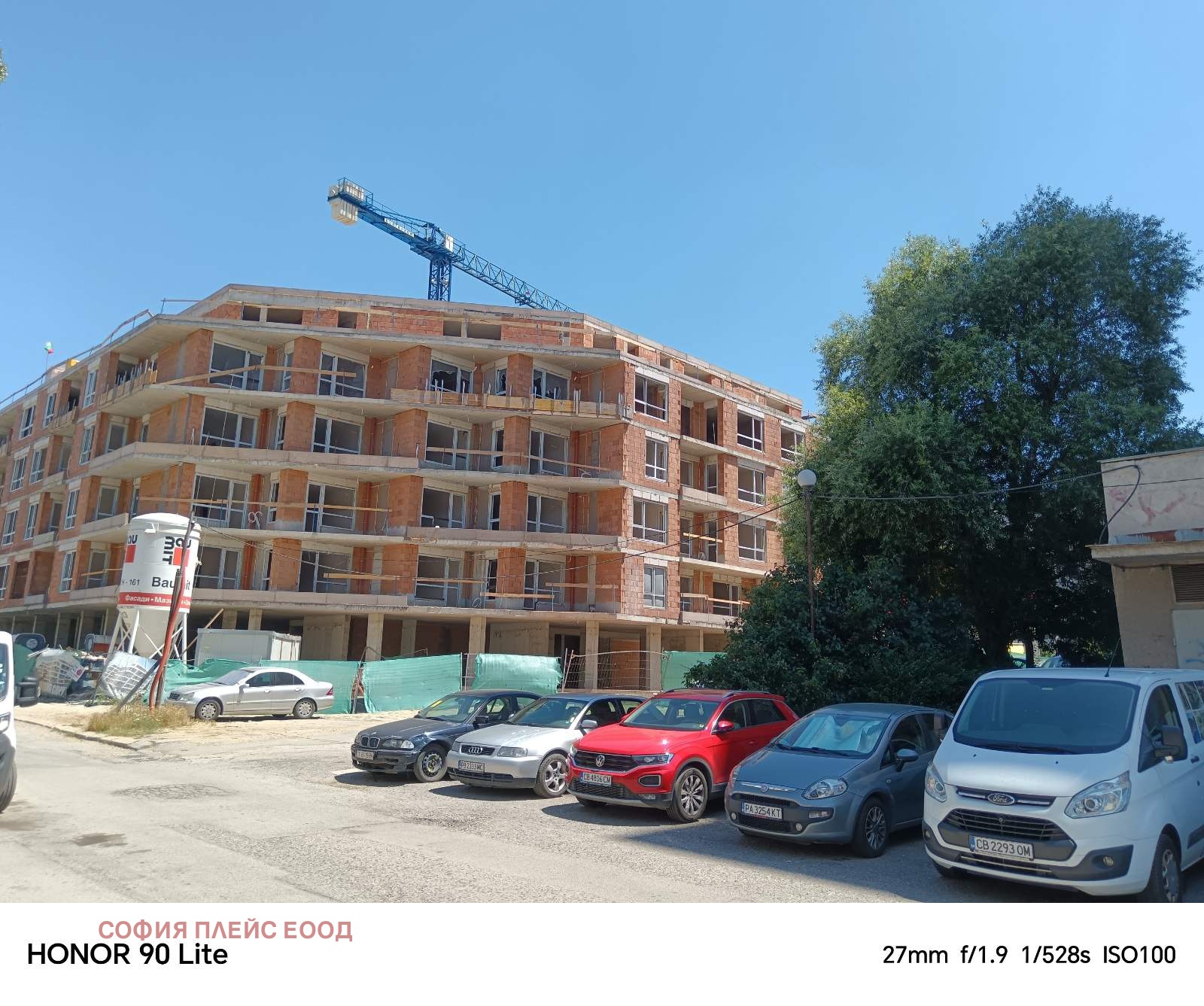 Продава 2-СТАЕН, гр. София, Дружба 2, снимка 2 - Апартаменти - 55097206