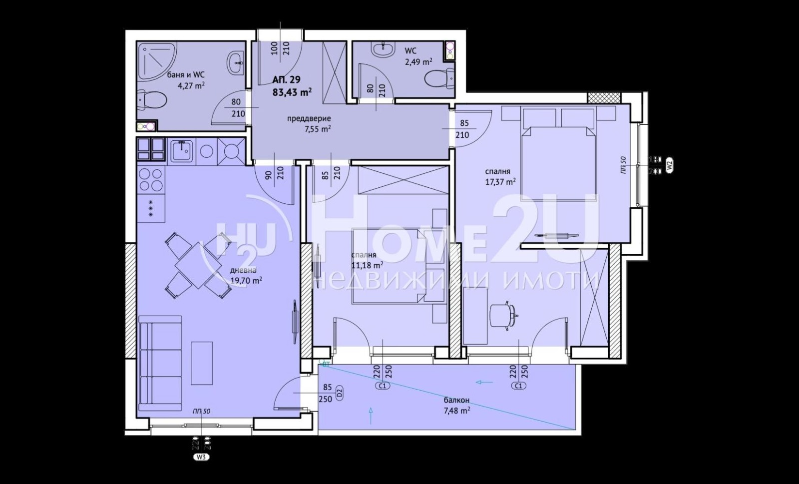 Продава 3-СТАЕН, гр. София, Люлин 9, снимка 2 - Апартаменти - 55263926