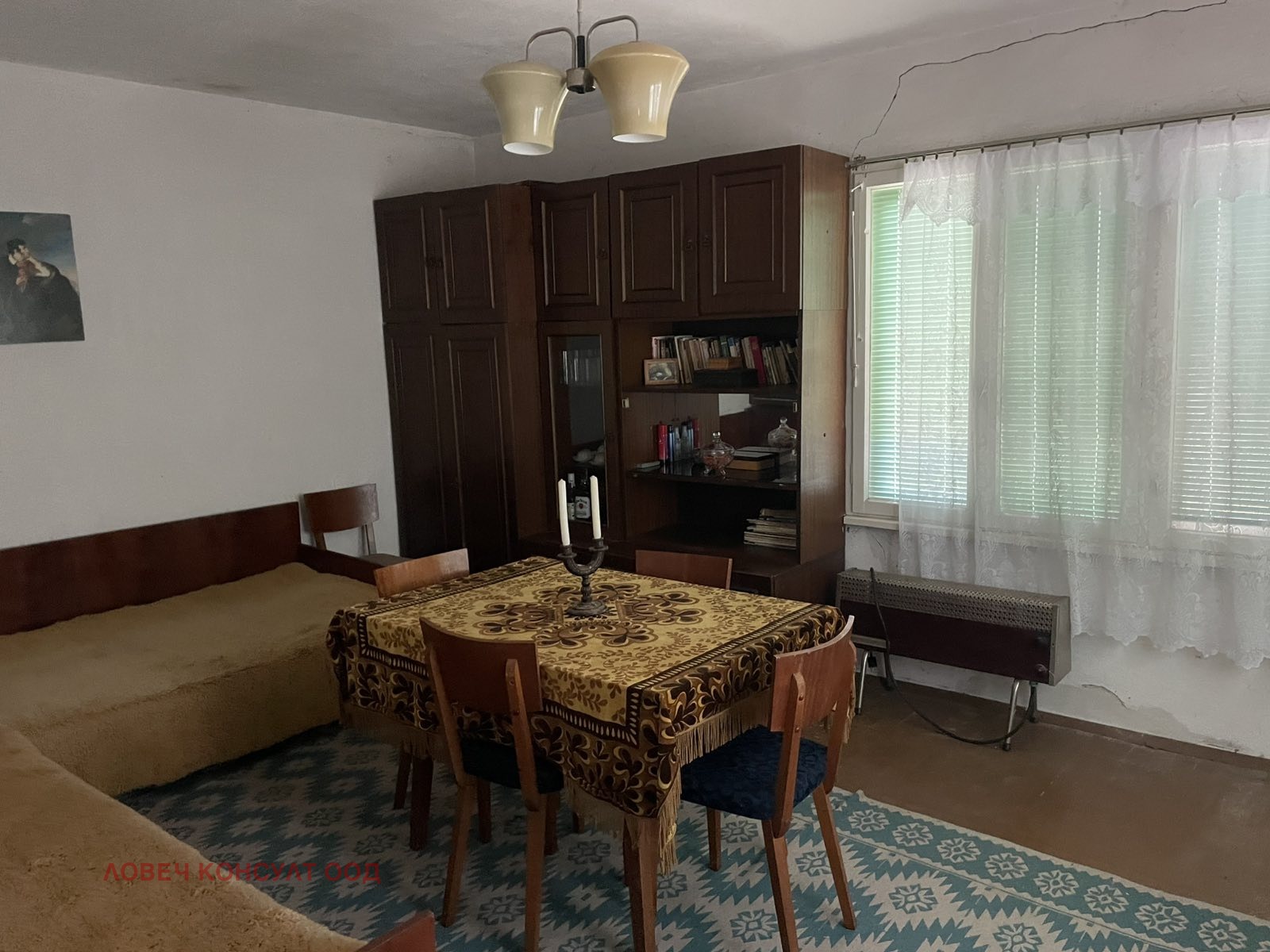 Продава КЪЩА, с. Каленик, област Ловеч, снимка 2 - Къщи - 49860389