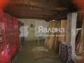 Продава  Къща област Кюстендил , гр. Бобошево , 100 кв.м | 33886597 - изображение [4]
