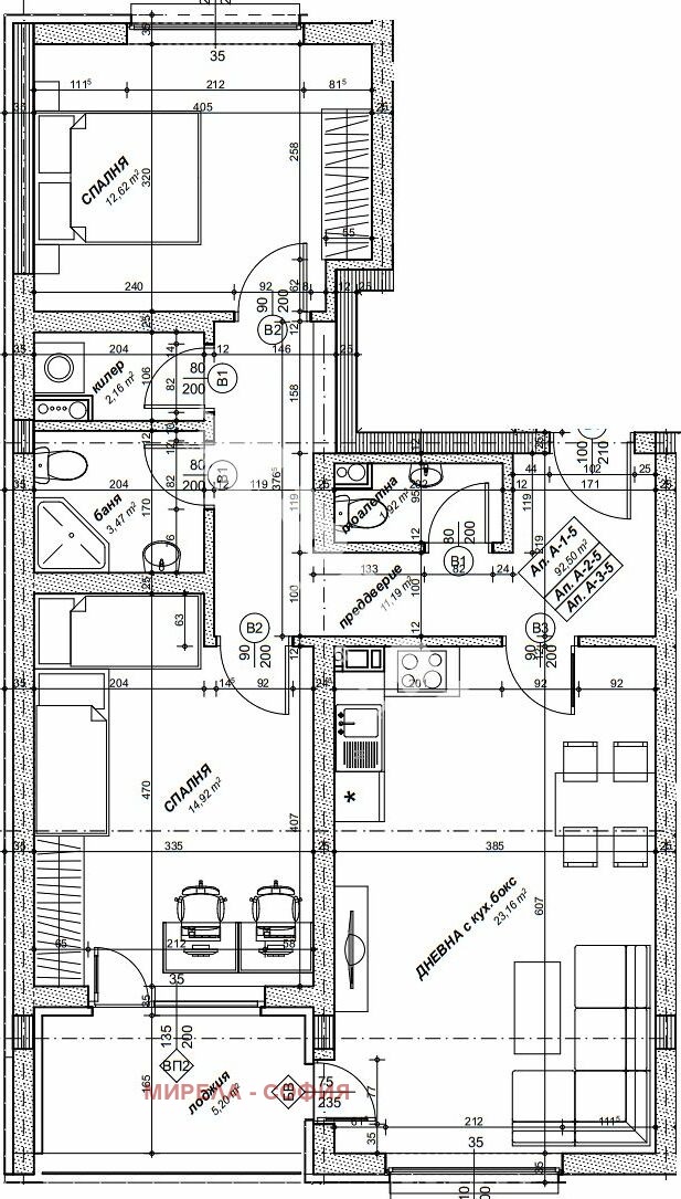 Продава 3-СТАЕН | Imot.bg — изображение 1