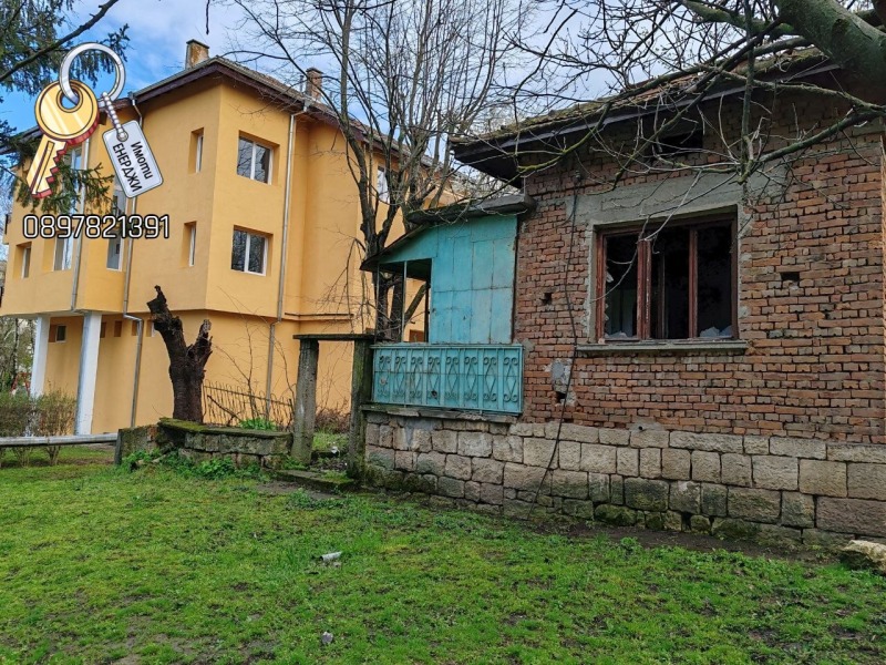 Продава КЪЩА в област Русе, с. Ценово - 83 кв.м / 50 000 € » 97 791.50 лв., ИМОТИ ЕНЕРДЖИ