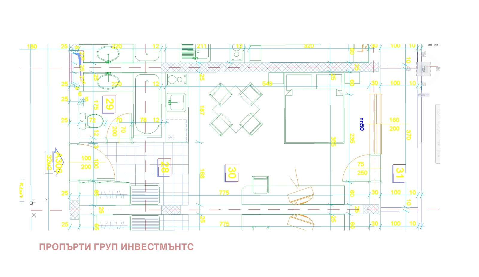 Продава 1-СТАЕН | Imot.bg — изображение 4