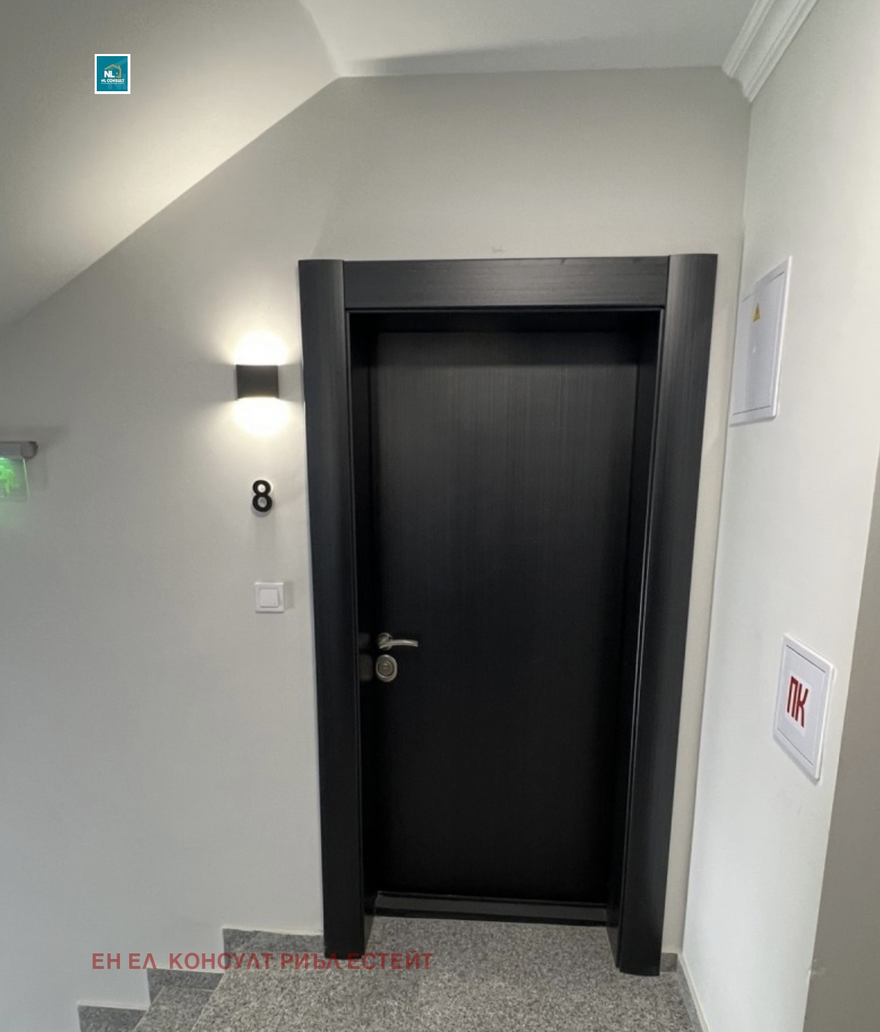 ������� 2-����� | Imot.bg � ����������� 7