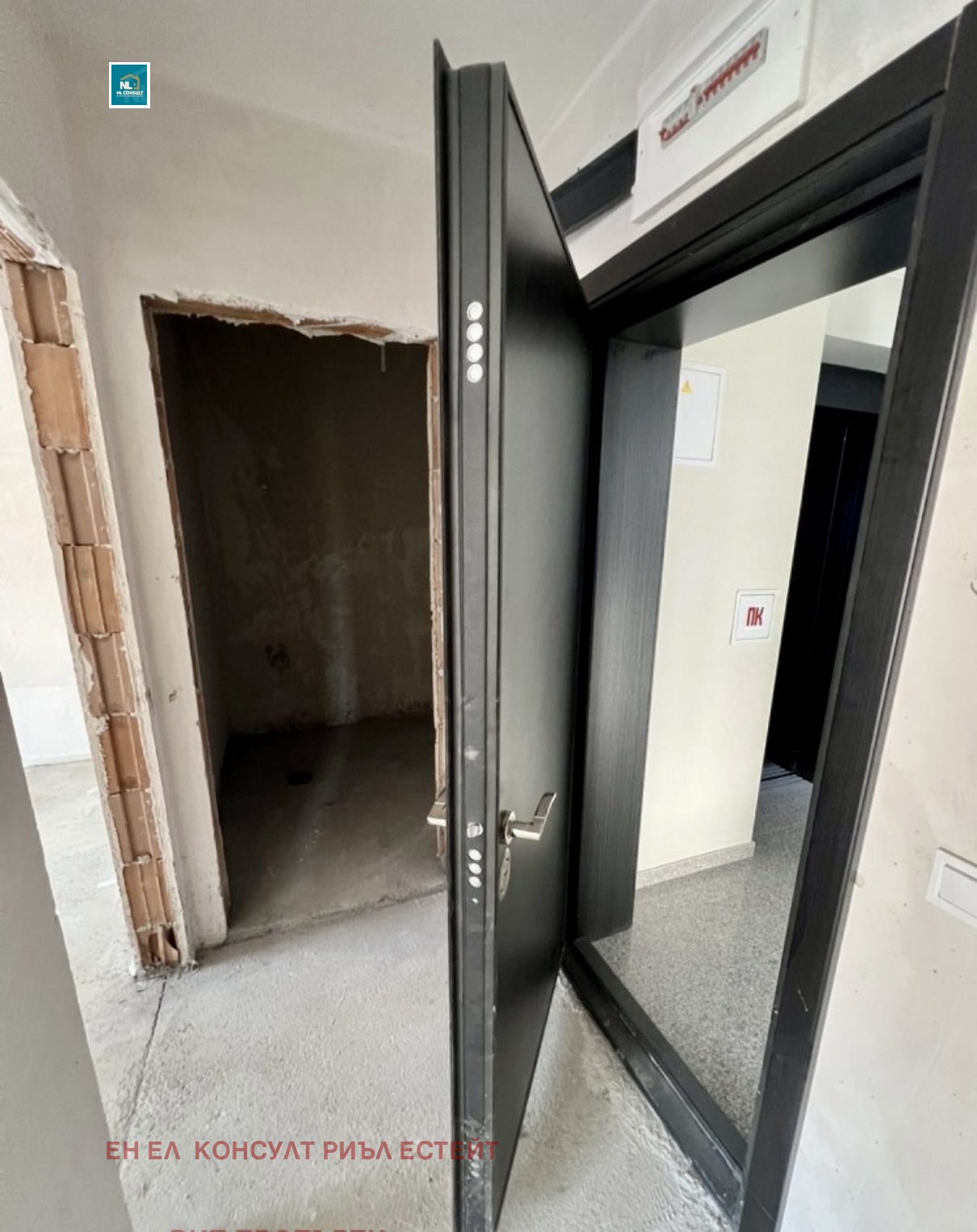 ������� 2-����� | Imot.bg � ����������� 6